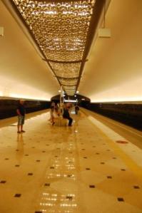 Kazan Metro 
